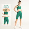 夏季裸感交叉美背背心套装两件套欧美运动瑜伽五分短裤luulu瑜伽服【61.0系】 商品缩略图2