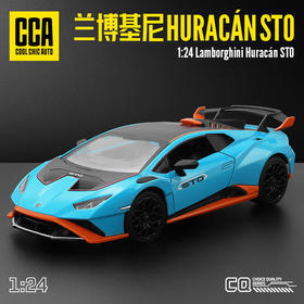 【1-24】CCA兰博基尼STO