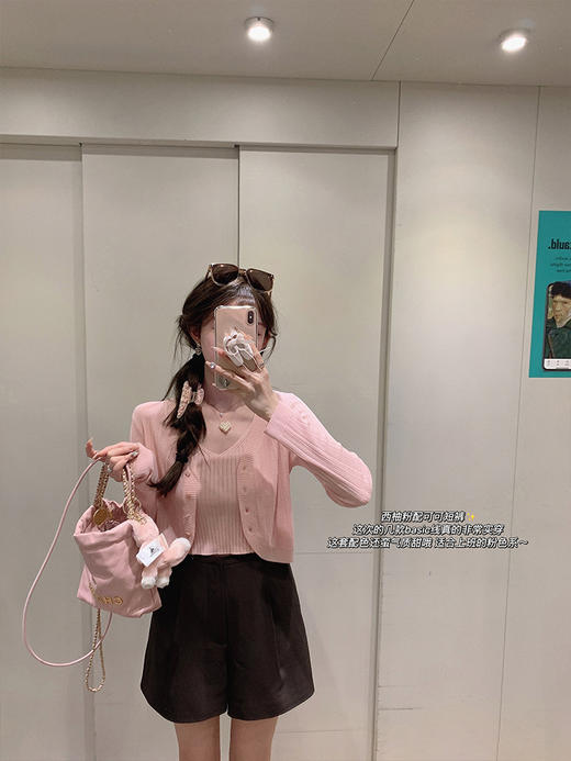 金蘑菇菇  Flirt with you舒适感 防晒爱好者/ 凉感针织两件套 商品图0