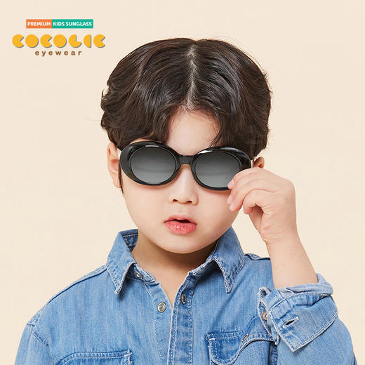 【品牌直发】韩国专业儿童眼镜品牌COCOLIC儿童太阳镜❗阻挡99%紫外线❗贴合亚洲儿童的脸型，娃随便跳，不易掉 0-15岁可用下单赠挂绳*1+小黑包*1 UV400+TAC偏光镜片，耐摔耐划防碎 商品图3