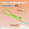 佳钓尼新款无结鲢鳙线组大物线组手工精绑鲢鳙线组 商品缩略图1