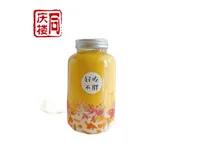 杨枝甘露500ml(杯) 商品图0