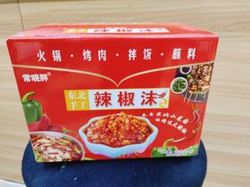 东北手工辣椒酱一箱