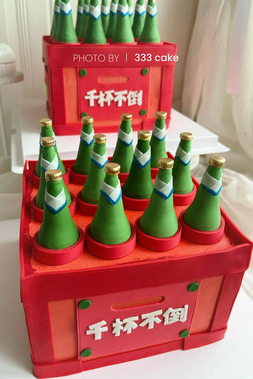 *来点啤酒🍺 商品图1