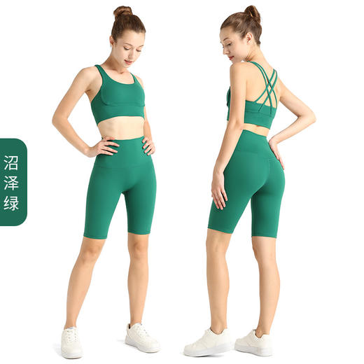 夏季裸感交叉美背背心套装两件套欧美运动瑜伽五分短裤luulu瑜伽服【61.0系】 商品图6