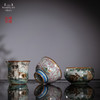 问鼎汝瓷鼎峰柴窑天青天河杯（绘画闲云野鹤）天青竹节杯（绘画瑞狗迎春）天青禅定杯（绘画玉兔呈祥）（缺货） 商品缩略图0