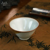 问鼎汝瓷鼎峰系列月白老款斗笠杯（绘画山水）（缺货） 商品缩略图1