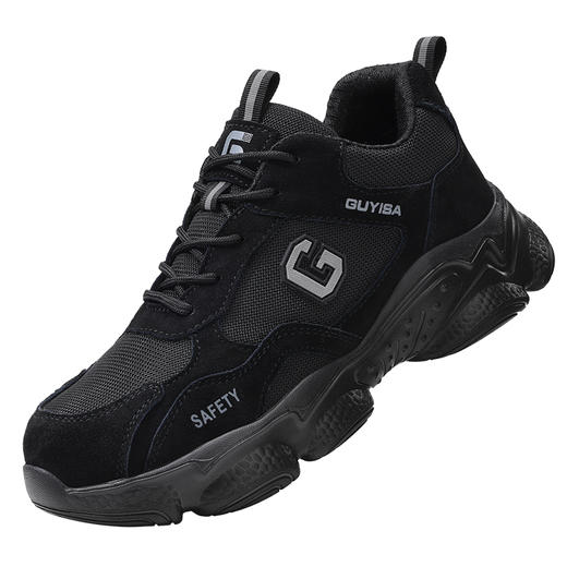 男士劳保鞋四季款防砸防刺穿轻便钢包头安全鞋功能鞋 商品图9