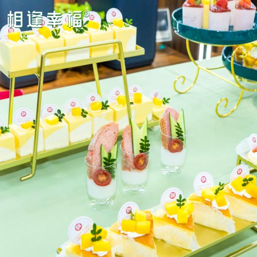 【限时6.8折】欢庆派对甜品台茶歇（适用40-50人/共134件）盛宴定制，花样甜品仪式加满，为您提供真正省时、省心、省力专业定制服务~ 商品图2