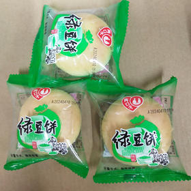 两口子绿豆饼 500g/份