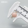 S6327(整包购买) 商品缩略图1