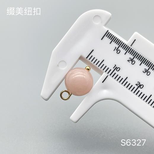 S6327(整包购买) 商品图1