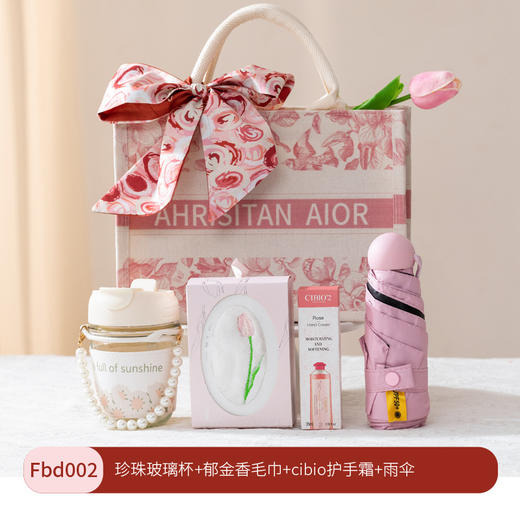 【七夕情人节礼盒】实用手提袋郁金香手提袋 七夕礼物送女朋友礼品套装  商品图5