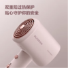 飞科（FLYCO）（510099）电吹风机家用大功率负离子吹风筒护发不伤发大风力科技速干轻小巧 FH6356 商品缩略图2