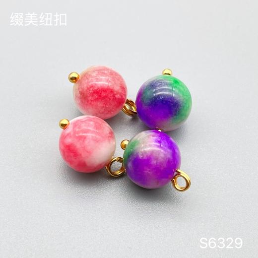 S6329(整包购买) 商品图0