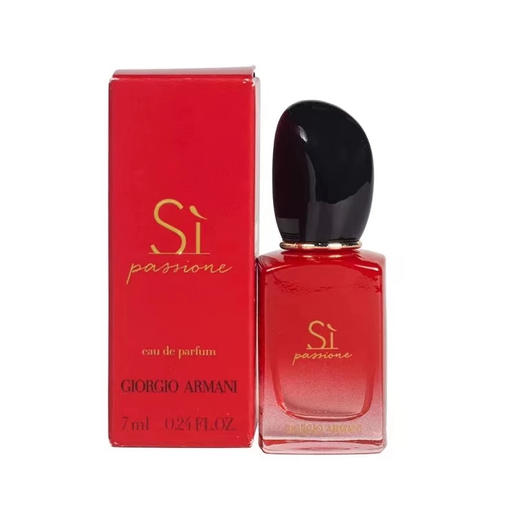 阿玛尼迷情挚爱女士香水7ml（无喷头） 商品图1