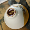 问鼎汝瓷鼎峰系列月白老款斗笠杯（绘画山水）（缺货） 商品缩略图4