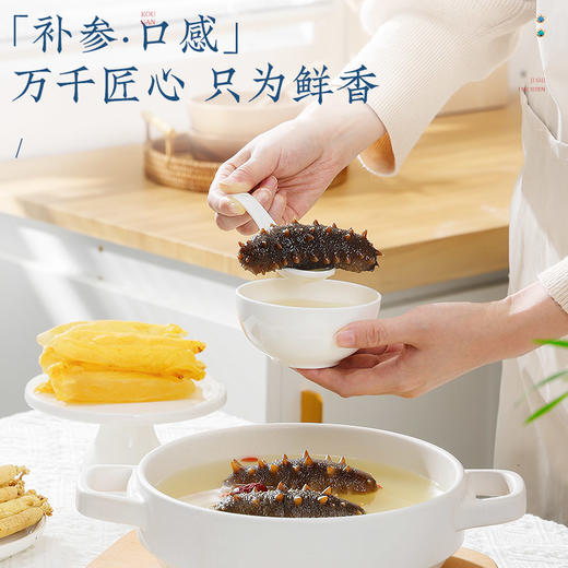 【正宗同仁堂品牌】北京同仁堂 青源堂 即食海参1500克 足年壮参 营养富足SY 商品图7