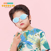 【品牌直发】韩国专业儿童眼镜品牌COCOLIC儿童太阳镜❗阻挡99%紫外线❗贴合亚洲儿童的脸型，娃随便跳，不易掉 0-15岁可用下单赠挂绳*1+小黑包*1 UV400+TAC偏光镜片，耐摔耐划防碎 商品缩略图2