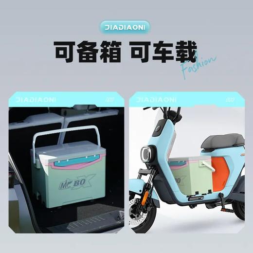 佳钓尼青苹果mini钓箱超轻便收纳多功能可坐轻量便携小钓箱双层 商品图2