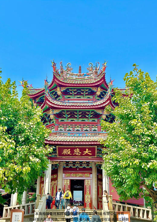 【爱尚鼓浪屿】动车三天游 商品图1