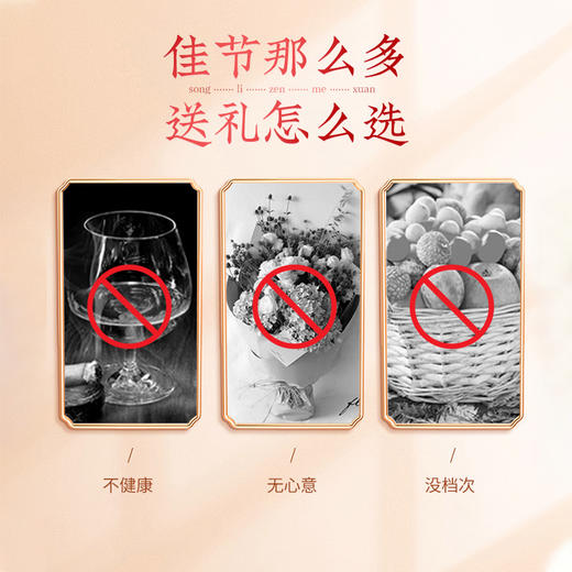 蔡府 云香盏（即炖燕窝）30g 拆包即炖，精修无底座 商品图2