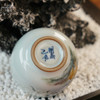 问鼎汝瓷鼎峰系列月白老款敦善杯（绘画桂兔晞月）（缺货） 商品缩略图3