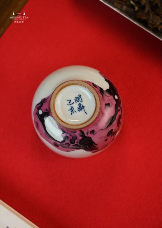 问鼎汝瓷鼎峰系列月白精工款敦善杯（绘画戏潭龙鱼） 商品图5