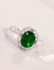 1.7ct 祖母绿戒指 商品缩略图1