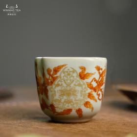 问鼎汝瓷鼎峰系列天青老款高四喜杯（梵红描金观音莲）（缺货）