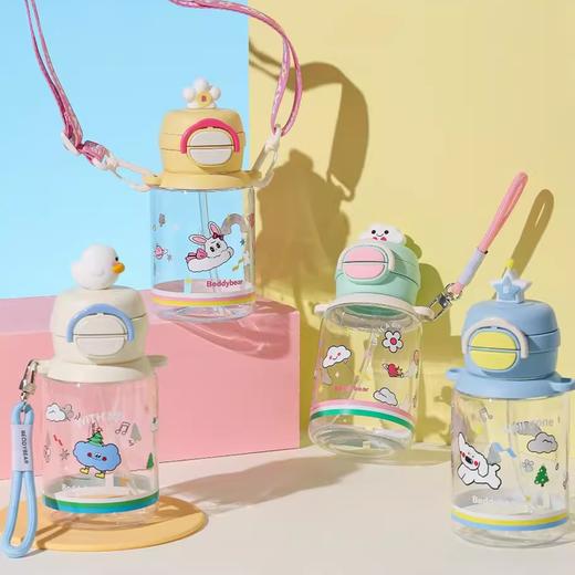 杯具熊开口笑塑料杯-轻夏系列（680ML） 商品图0