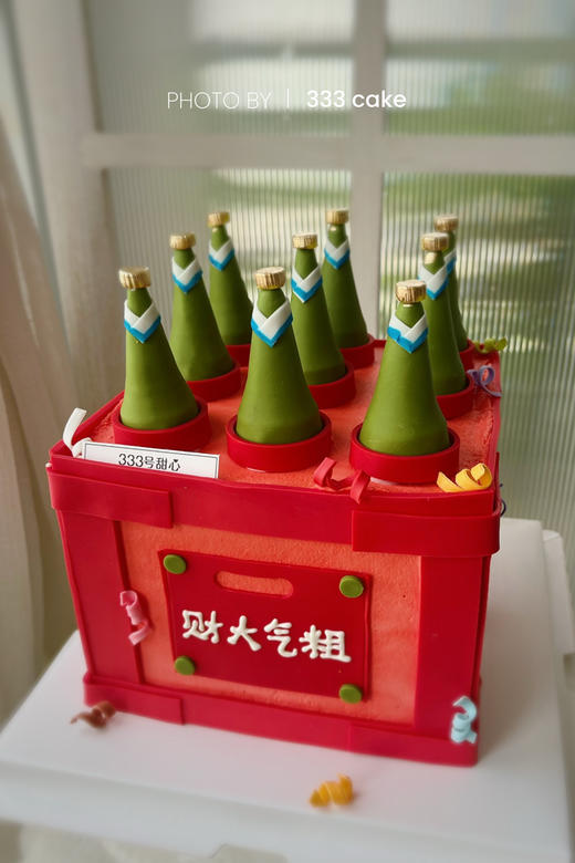 *来点啤酒🍺 商品图4