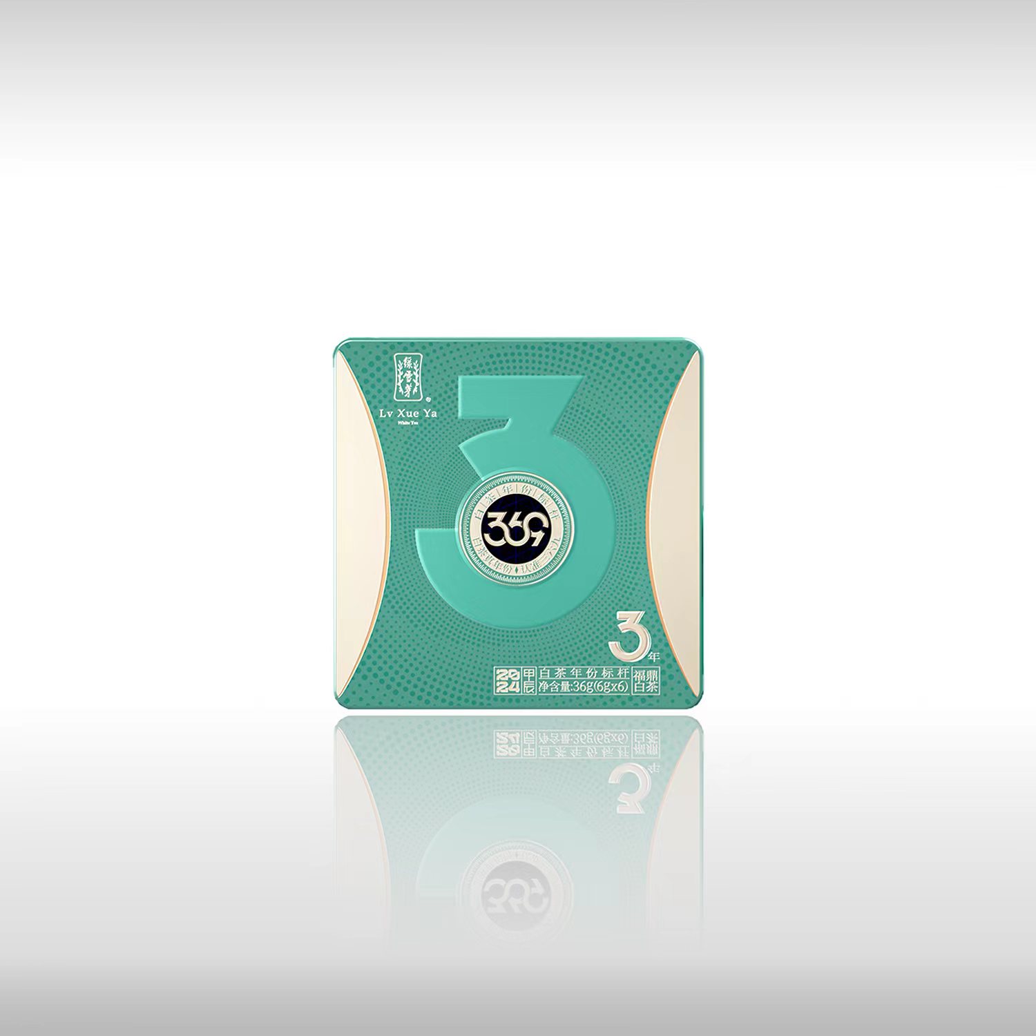 369年份老茶-甲辰三年陈韵36g