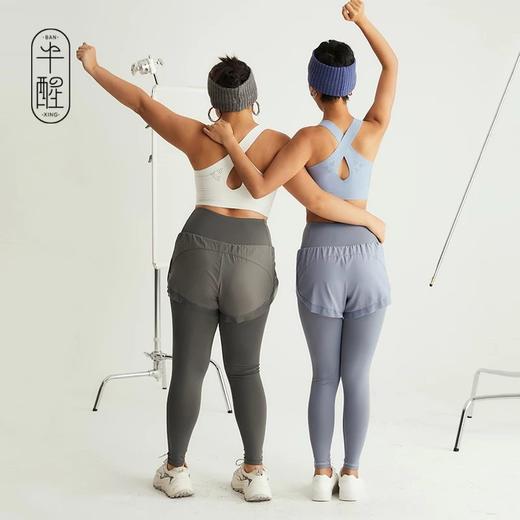 半醒凉感二合一运动裤 高腰弹力收腹防走光瑜伽运动裤PH0031 商品图4