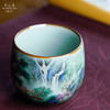 问鼎汝瓷天青老款金钟杯 （绘画山水）（缺货） 商品缩略图1