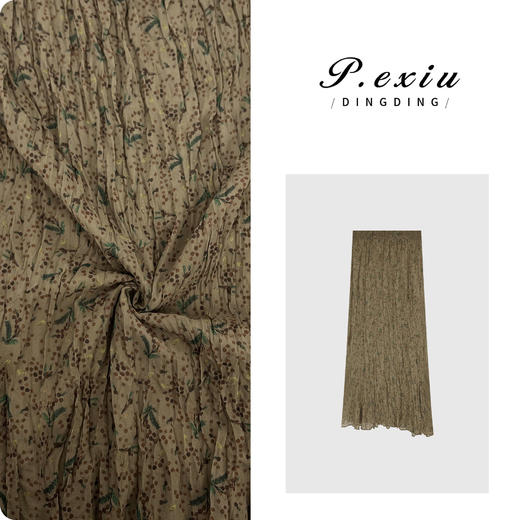 04-1潘依绣丁丁宠粉【自然美学】静奢风压褶复古花色大摆半身裙W-62208 商品图0