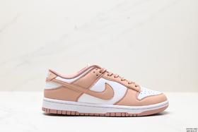 耐克Nike SB Dunk Low低帮休闲运动滑板板鞋DD1391-103男女鞋