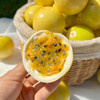 钦蜜9号黄金百香果，一款近乎纯甜的百香果，果香浓郁，酸甜可口，富含维C 商品缩略图7