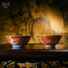 问鼎汝瓷鼎峰系列天青精工款天香杯（龙凤呈祥）