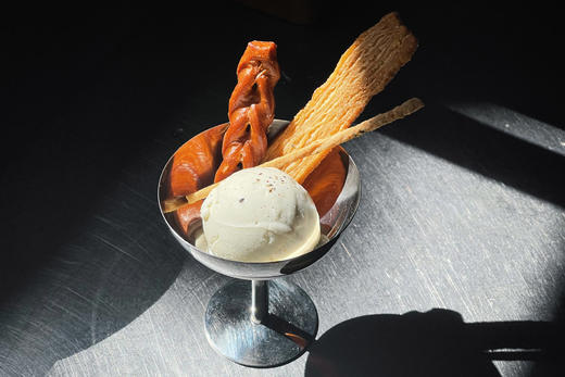 青花椒山葵 商品图0