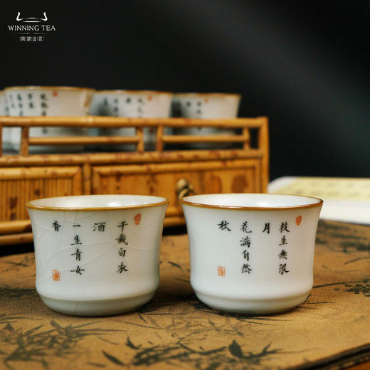 问鼎汝瓷鼎峰系列月白庚子竹律杯（十二花神）（缺货） 商品图4
