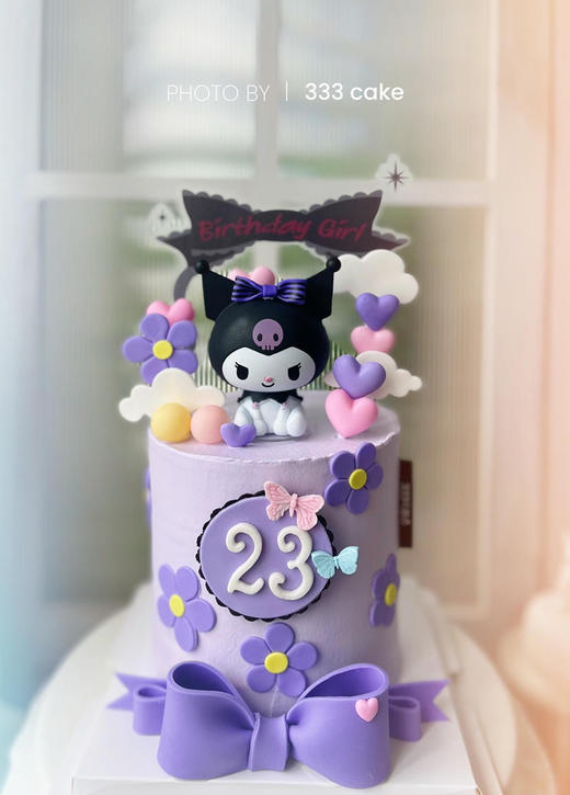 库洛米 商品图2