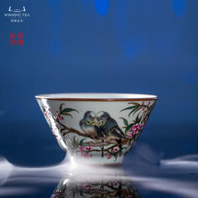 问鼎汝瓷鼎峰柴窑天青淳和杯（绘画白头偕老）（缺货）