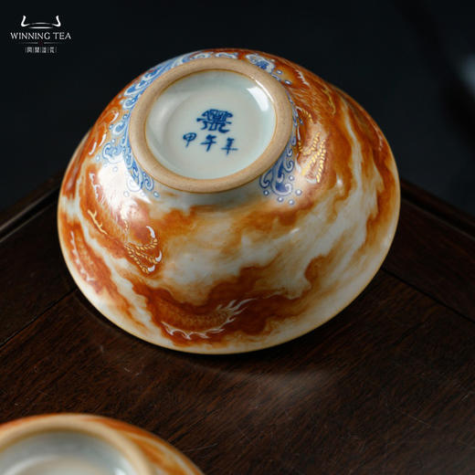 问鼎汝瓷鼎峰系列天青精工款天香杯（龙凤呈祥） 商品图4