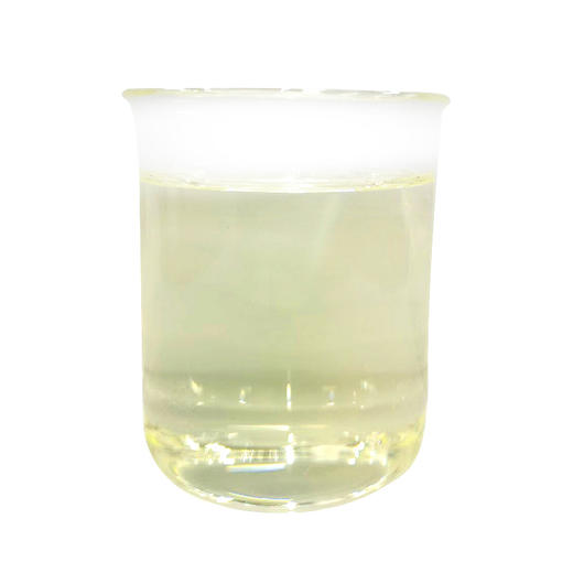 柠檬叶精油【德米特】意大利单方精油原料批发芳疗护理调香香薰 大篷车精油 商品图4