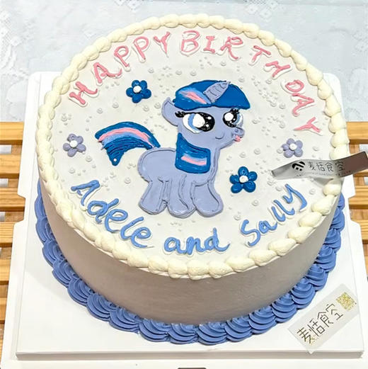 彩虹小马（提前1天预定） 商品图0