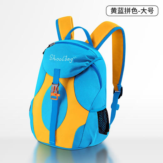 儿童双肩包男女孩轻便户外旅行背包6-12岁小学生补课书包 商品图3