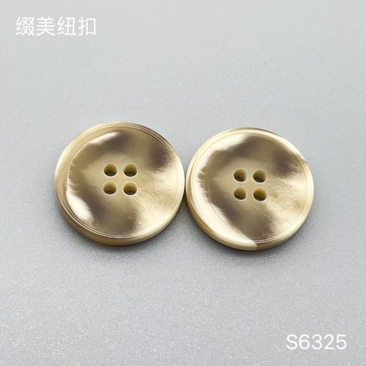 S6325(整包购买) 商品图1