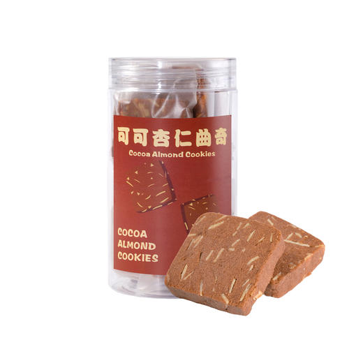 可可杏仁曲奇 商品图0