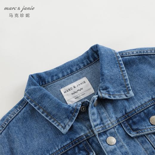 马克珍妮男女童翻领软牛仔外套儿童纯棉牛仔服上衣秋装新款241169 商品图4
